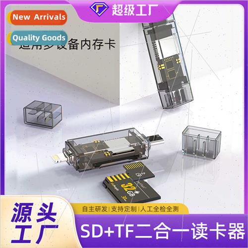 lightningt-c cell phone 3.0 card reader connect sd card adap