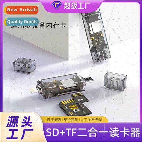 lightningt-c cell phone 3.0 card reader connect sd card adap