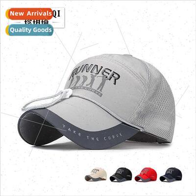 Summer large-brimmed extended brim sunscreen fishing hat out