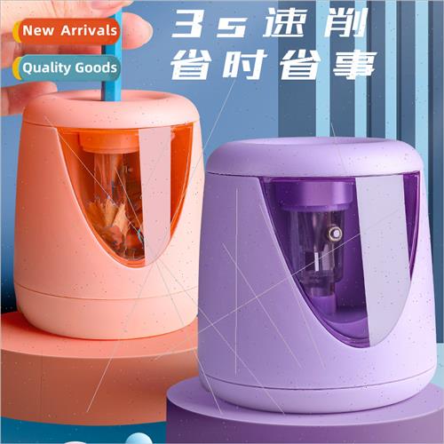 Cute Automatic Pencil Sharpener Kids Elementary School Elect
