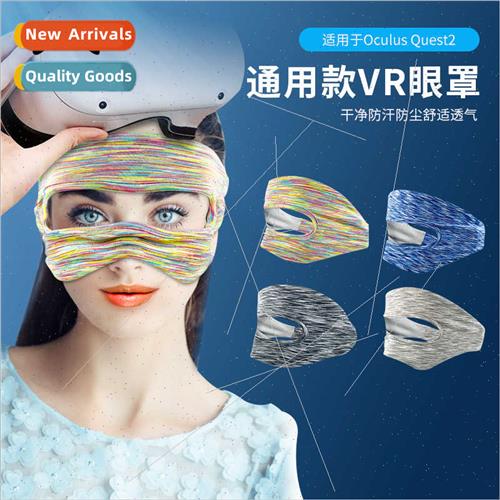 New VR mask clean sweatproOculus quest2 eye mask mask VR acc