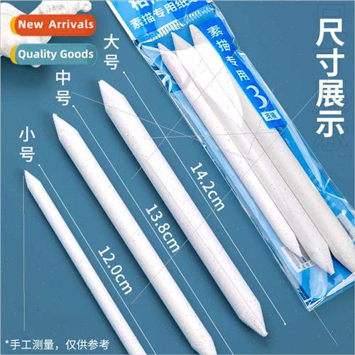 Sketch paper eraser pen whe 3 sets students sketching drawin