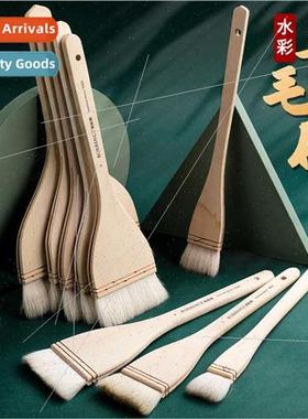 Watercolor Wool BrushAdult Art PaintingWooden Handle Backing