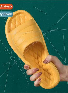 Summer home wh indoor -slip bathroom bath stepping sh feelin