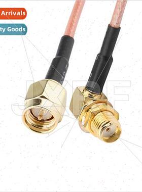 RF Connection Cable SMA-J Male to SMA-KW Female Bent Patch C