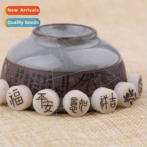 Handmade beads diy material beads necklace ring bracelet pen