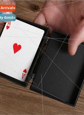 Fantasy asure box children magic toys Fantasy God box broken