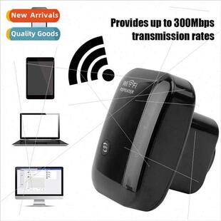 wifi wireless signal amplifier repeater 300M wireless router