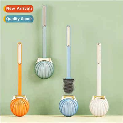 Shell toilet brush whout dead ends household no-punch washin