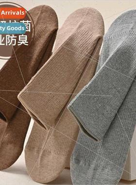 Cotton socks men business su mal wear knted combed cotton do