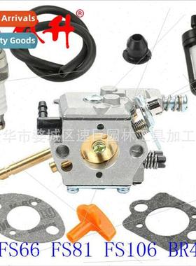 Carburetor 适用FS52 FS66 FS81 FS106 BR400 WT-45