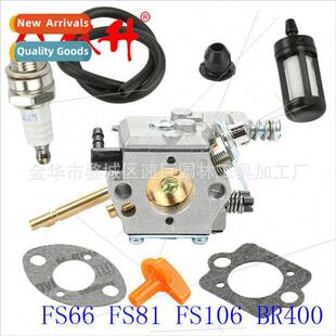 Carburetor 适用FS52 FS66 FS81 FS106 BR400 WT-45