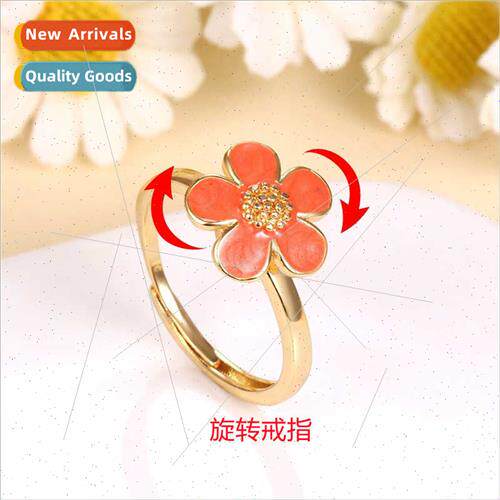Korea rotating daisy oil drip ring ladies fashion tide flowe