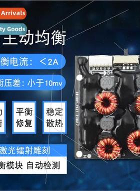 4 series 2A FePO4 active equalizer module Lossless equalizer