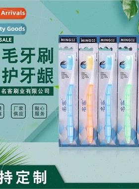 ngle Soft Bristle Toothbrush Supermarket Convenience Store I