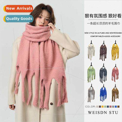 Dopamine scarf men women in autumn winter solid color versat