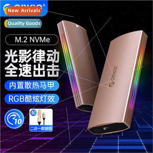 RGB SSD Enclosure M.2NVMe to TypecUSB External Mobile SSD Re