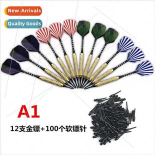Set 12 darts100 safety soft dart headsElectronic dart setSof