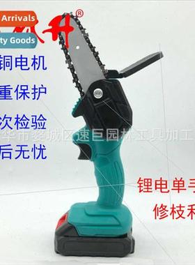 Handheld ChainsawSmall Pruning SawFelling Sawngle Handed Saw