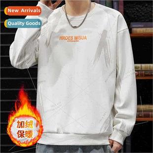 sweater fall whin round bottomin tide neck loose Men winter