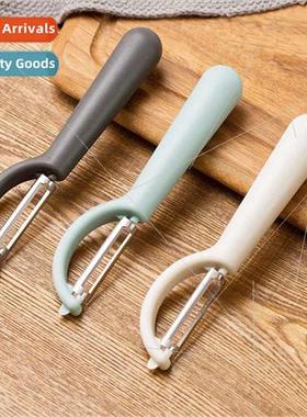 Home Multifunctional Peeler Sugar Cane Planer Peeler Apple S