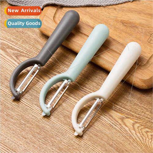 Home Multifunctional Peeler Sugar Cane Planer Peeler Apple S