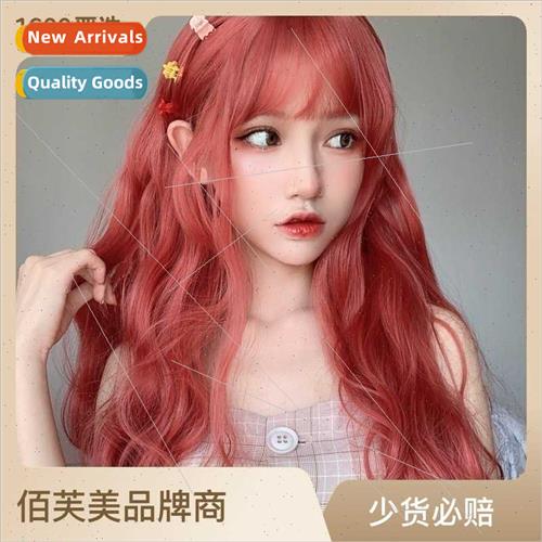 Wig female long curly hair big waves fluffy natural long hai