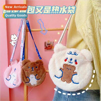 Water-injected hot water bag wh lanyard plush cloth cute min