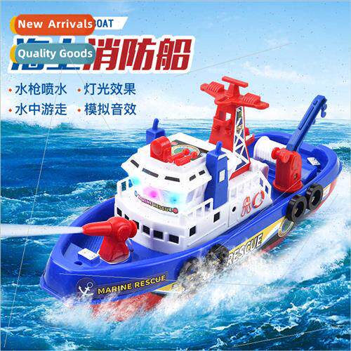 Electric sea fireboat water toys Children electric fire musi