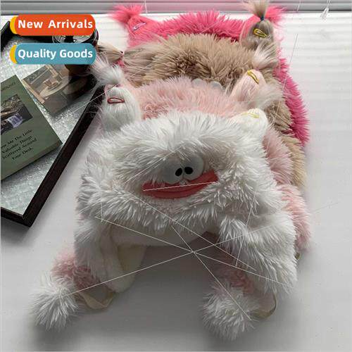 Cute ugly cute quirky plush hat female fall winter warm padd