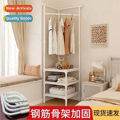Corner coat rack floor bedroom bedside shelves simple corner