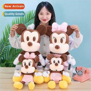 Mickey plush toys Minnie doll large couple Mickey Mouse play