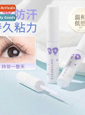 False eyelash glue long-lasting super-sticky natural -irrati
