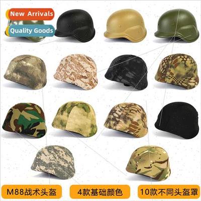 M88 helmet tactical game outdoor milary fan CS equipment pla