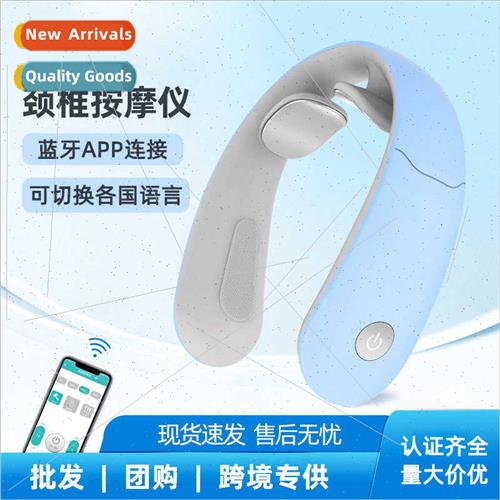 Neck Massager Bluetooth APP Intelligent Pulse Neck Massager