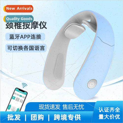 Neck Massager Bluetooth APP Intelligent Pulse Neck Massager
