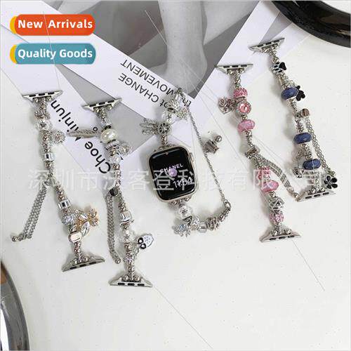 适用apple single row chain pandora metal watch bapple watch8