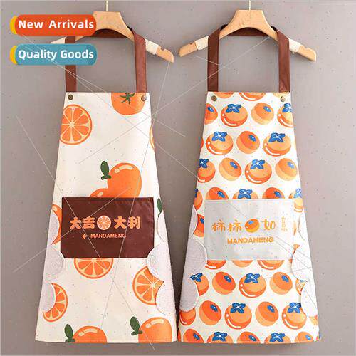 New aprons 适用home use waterproof greaseproof coverall fema
