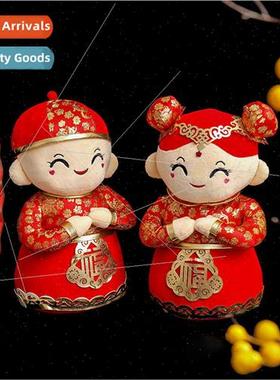 Year Tiger mascot Fuwa cartoon doll plush toys New Year Spri