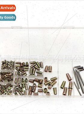 145pcs boxed furnure screws colorful zinc plated wh mustard