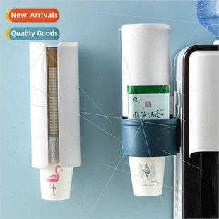 cup holder cup shelf home automatic cup picker plastic dispo