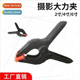 clip nylon plastic head background fish bac inch