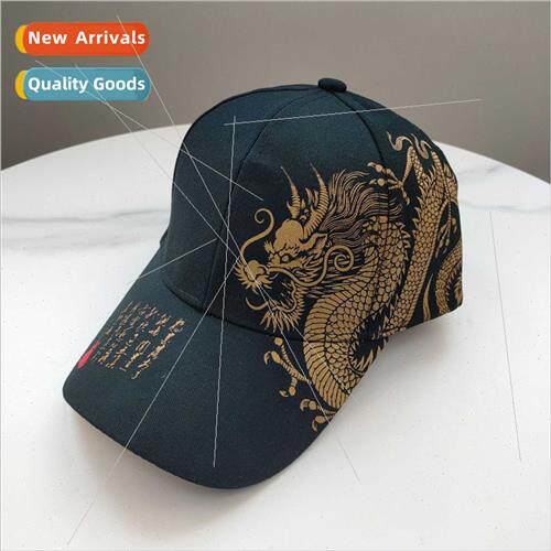 2021 new duck tongue cap men women Chinese fashion dragon co