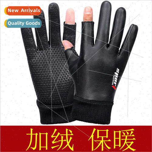 Men fall winter leaky two-finger gloves padded warm gloves f
