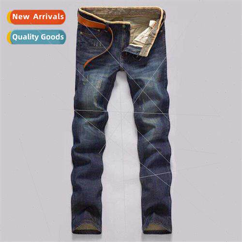 Fashion men jeans loose straight pants four seasons pants me