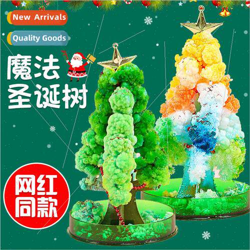 Flowering paper tree magic Christmas tree watering crystals