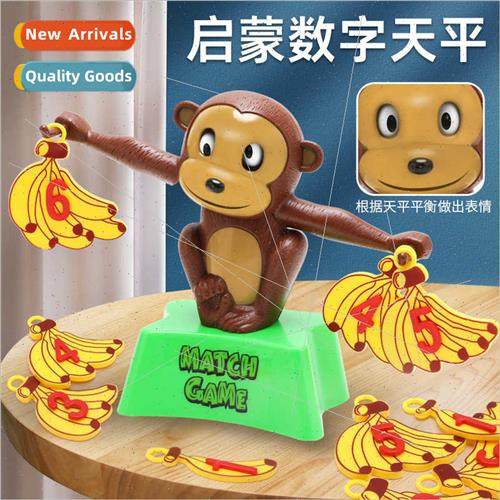 Children monkey digal balance puzzle fun math plus minus lea