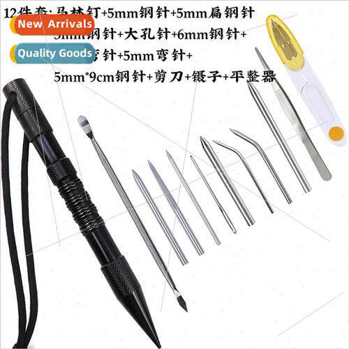 Marlin Spike Marlin Spike Umbrella Rope Needle Set Bracelet