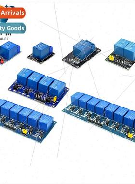5V One Way Relay Module KY-019 1/2/4/6/8 Way Optocoupler Rel