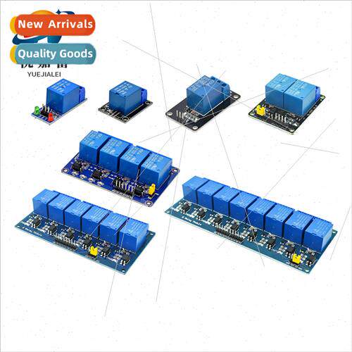 5V One Way Relay Module KY-019 1/2/4/6/8 Way Optocoupler Rel